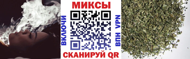БУТИРАТ оксибутират  наркошоп  Северобайкальск 