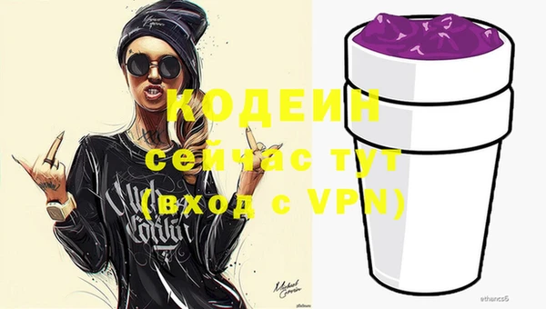 каннабис Верхнеуральск