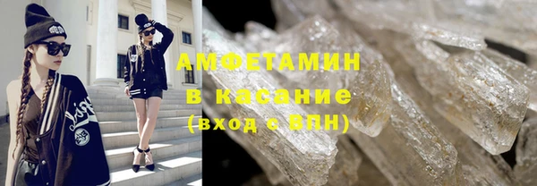 каннабис Верхнеуральск