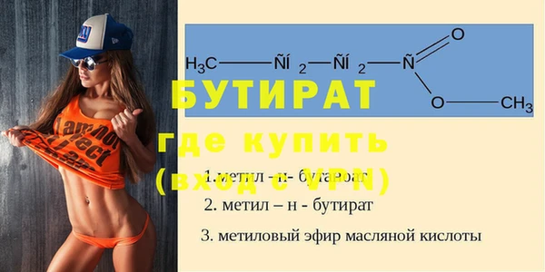 каннабис Верхнеуральск