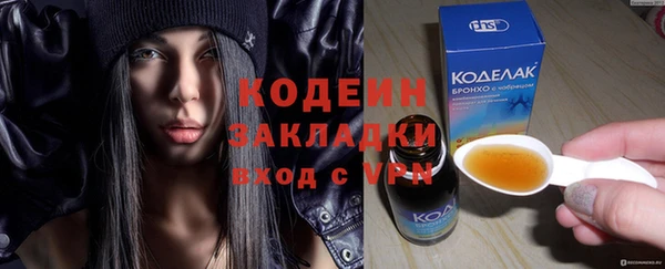 каннабис Верхнеуральск