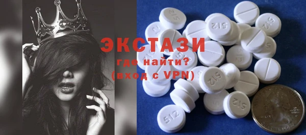 каннабис Верхнеуральск