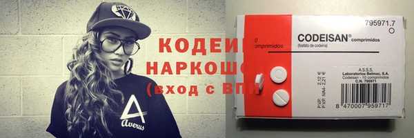 каннабис Верхнеуральск