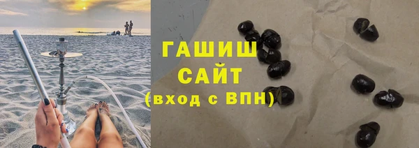 скорость mdpv Верея