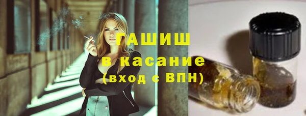 скорость mdpv Верея