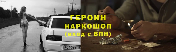 скорость mdpv Верея