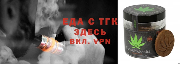 каннабис Верхнеуральск