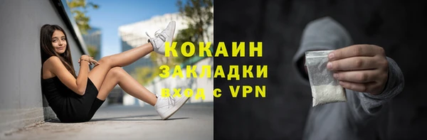 каннабис Верхнеуральск