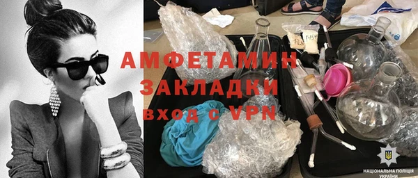 каннабис Верхнеуральск
