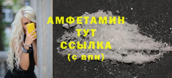 каннабис Верхнеуральск