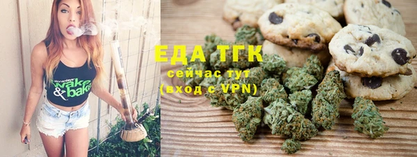 стаф Ростов