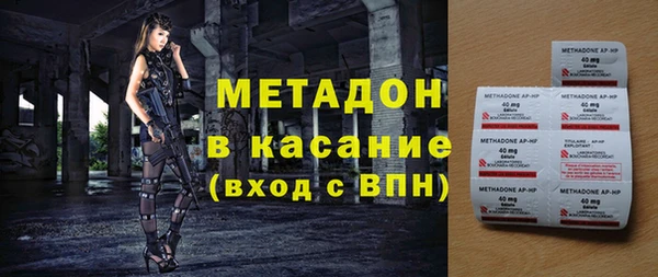 скорость mdpv Верея