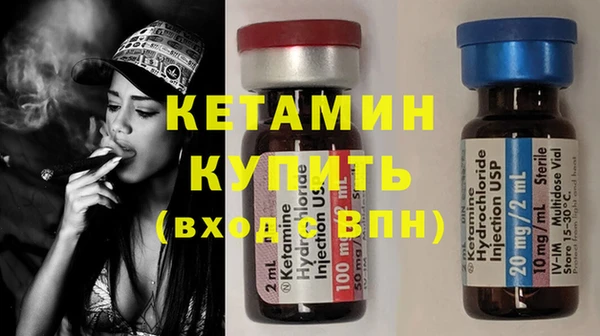 гашишное масло Россошь