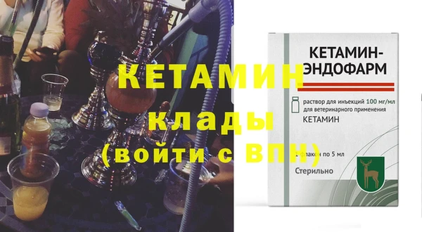 скорость mdpv Верея
