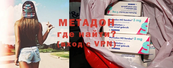 скорость mdpv Верея