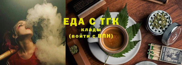стаф Ростов