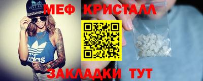 кокаин VHQ Тулун