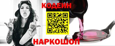 гашиш Туймазы