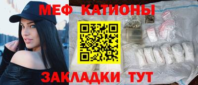 кокаин VHQ Тулун
