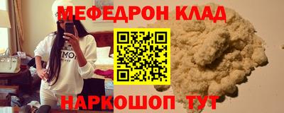 кокаин VHQ Тулун