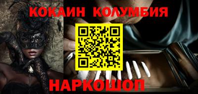 меф VHQ Тула