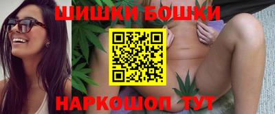 кокаин VHQ Тулун
