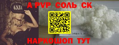 меф VHQ Тула