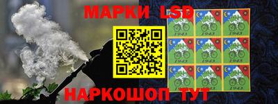 гашиш Туймазы