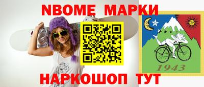 кокаин VHQ Тулун