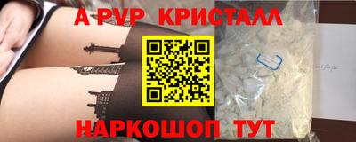 кокаин VHQ Тулун