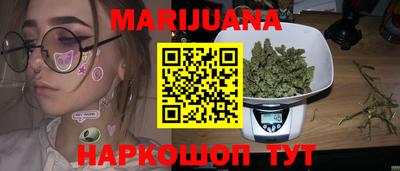 кокаин VHQ Тулун