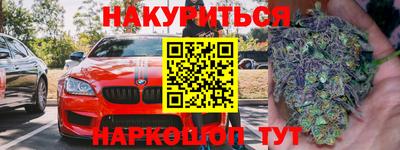 гашиш Туймазы