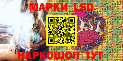 гашиш Туймазы