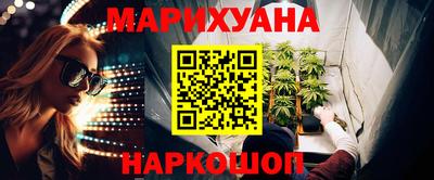 гашиш Туймазы