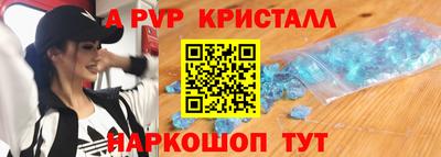 кокаин VHQ Тулун