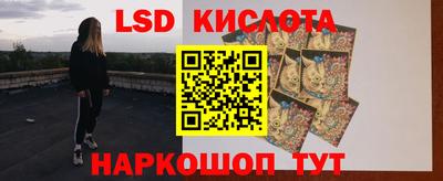 кокаин VHQ Тулун