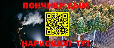 гашиш Туймазы