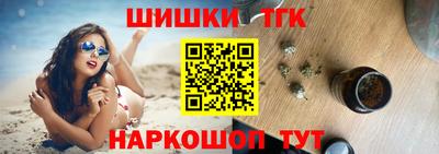 кокаин VHQ Тулун