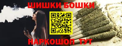гашиш Туймазы