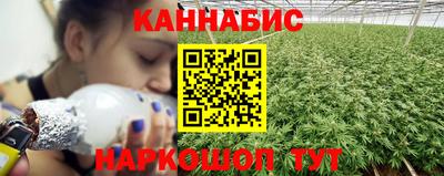 кокаин VHQ Тулун