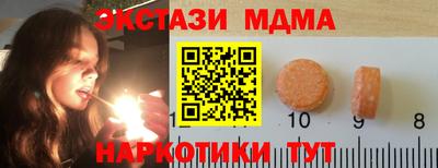 кокаин VHQ Тулун