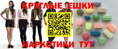 меф VHQ Тула