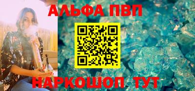 гашиш Туймазы