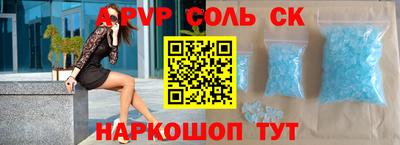 меф VHQ Тула