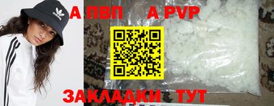 гашиш Туймазы