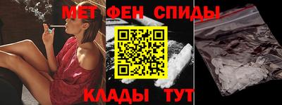 кокаин VHQ Тулун