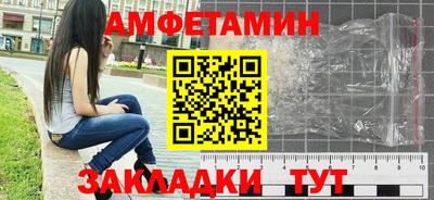 гашиш Туймазы