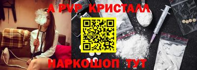 кокаин VHQ Тулун