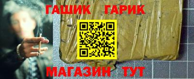 меф VHQ Тула