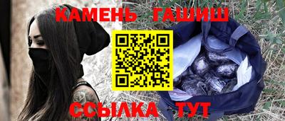 меф VHQ Тула